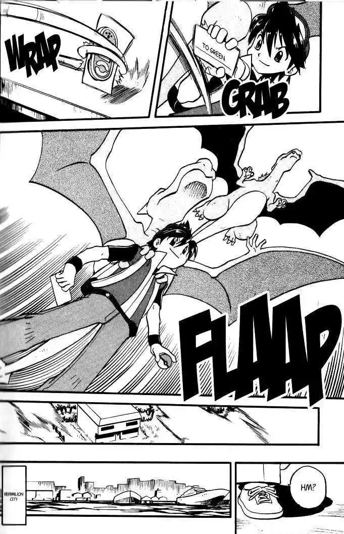 Pocket Monster Special 270