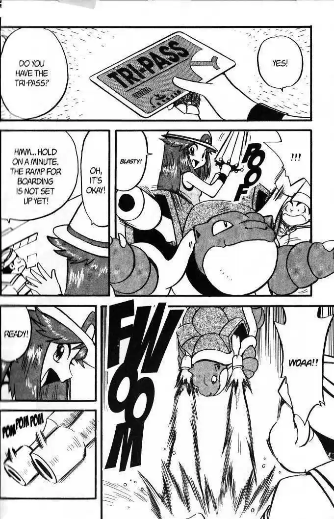 Pocket Monster Special 270