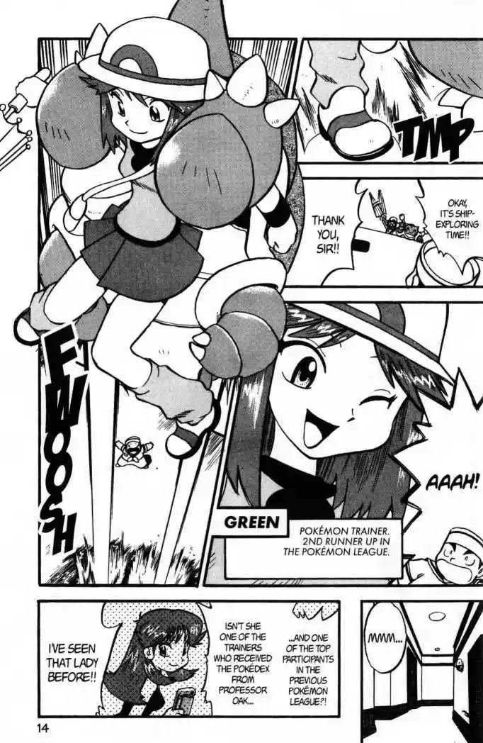 Pocket Monster Special 270