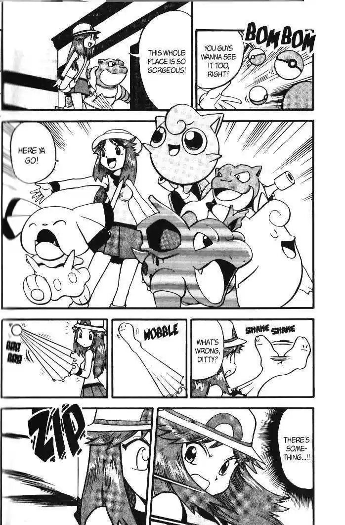 Pocket Monster Special 270