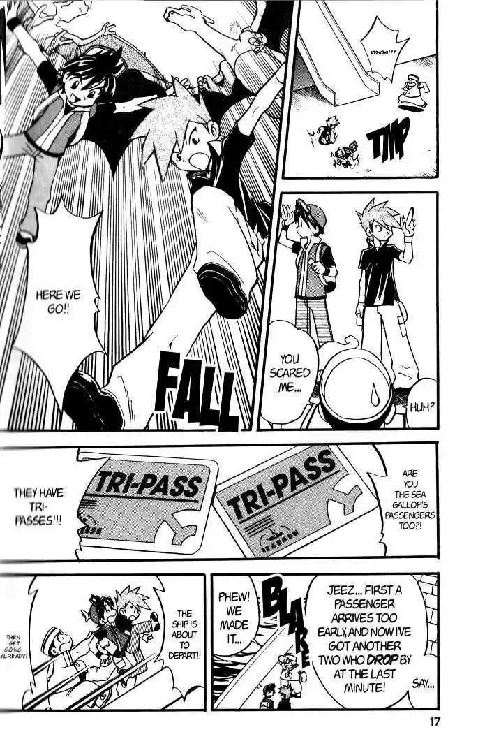 Pocket Monster Special 270