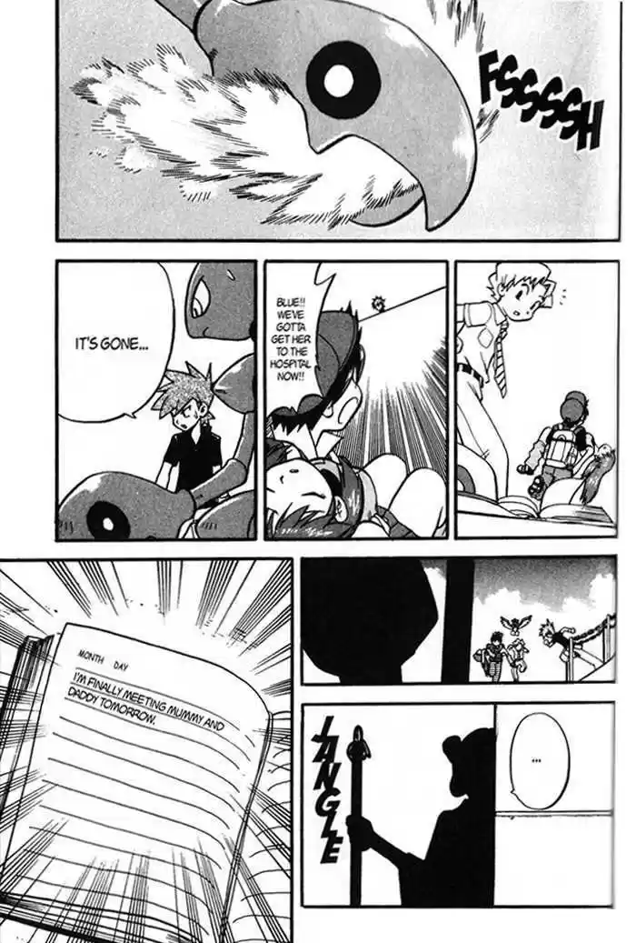 Pocket Monster Special 271