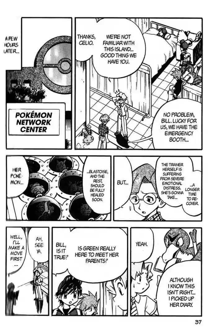 Pocket Monster Special 271