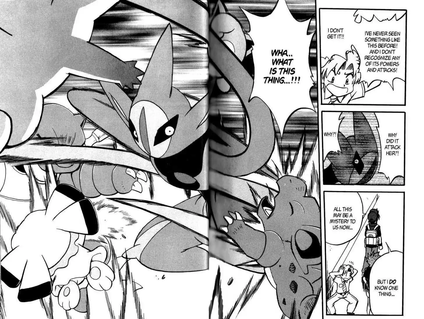 Pocket Monster Special 271