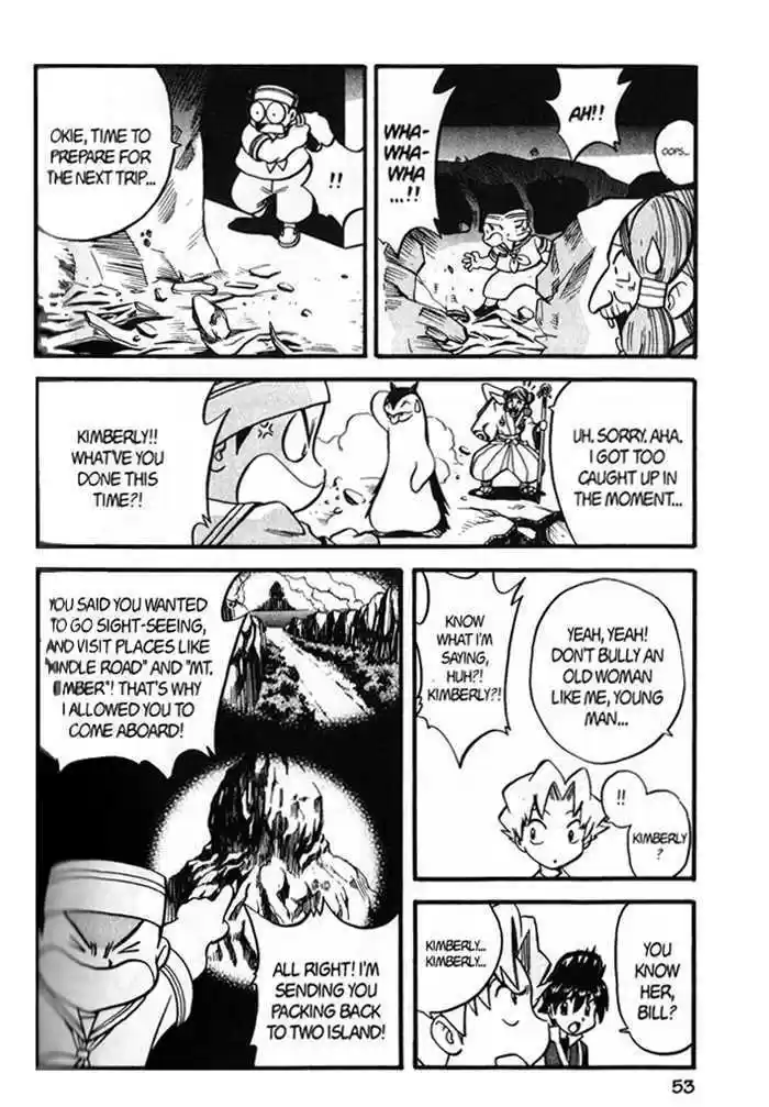 Pocket Monster Special 272