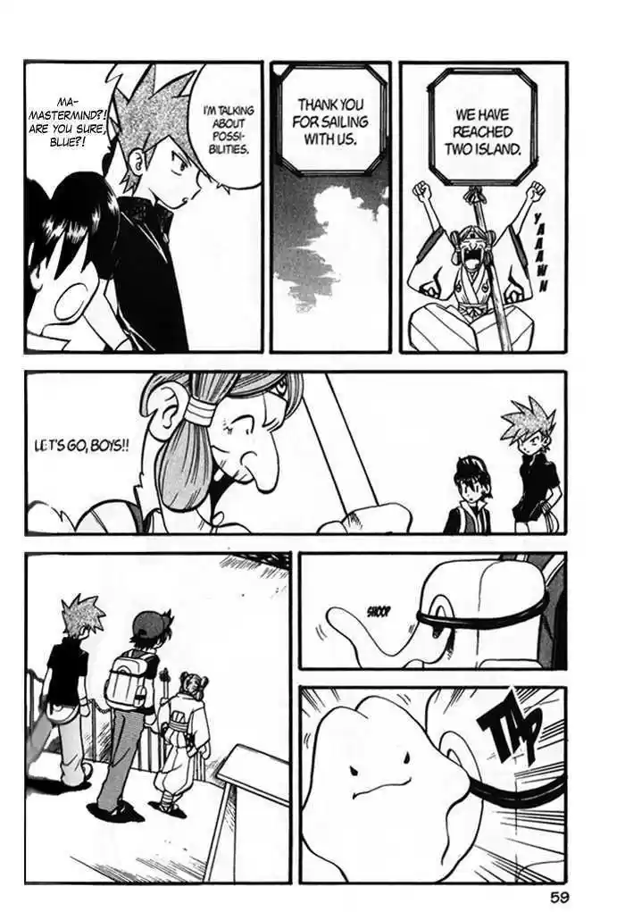 Pocket Monster Special 272