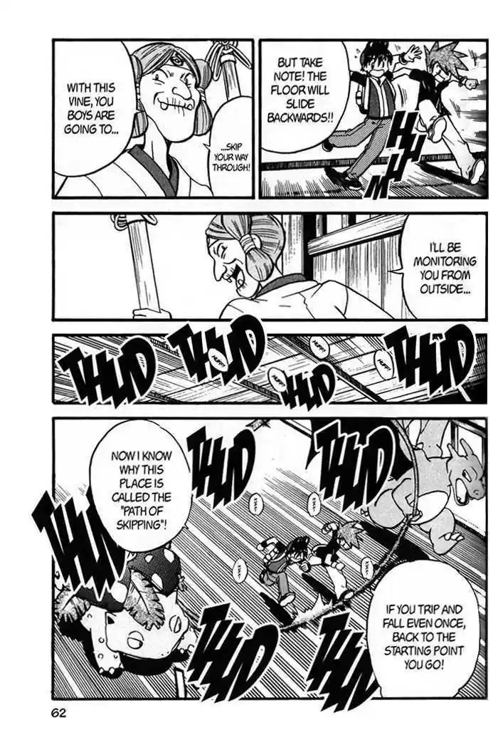 Pocket Monster Special 272