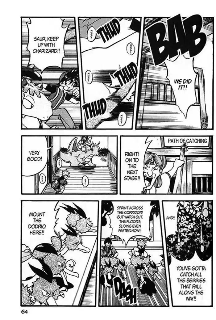 Pocket Monster Special 272