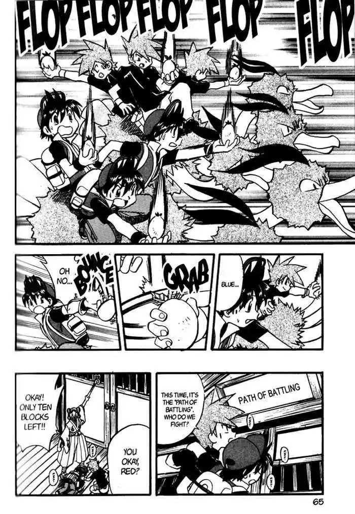 Pocket Monster Special 272