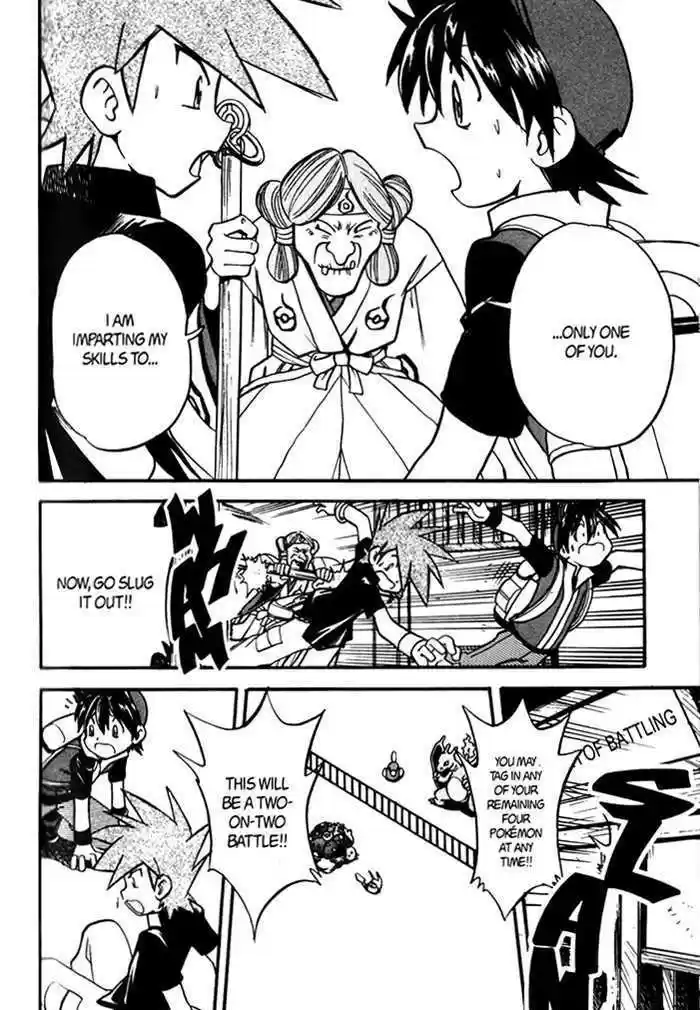 Pocket Monster Special 273