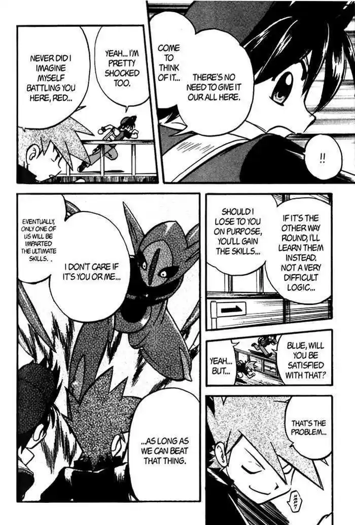 Pocket Monster Special 273