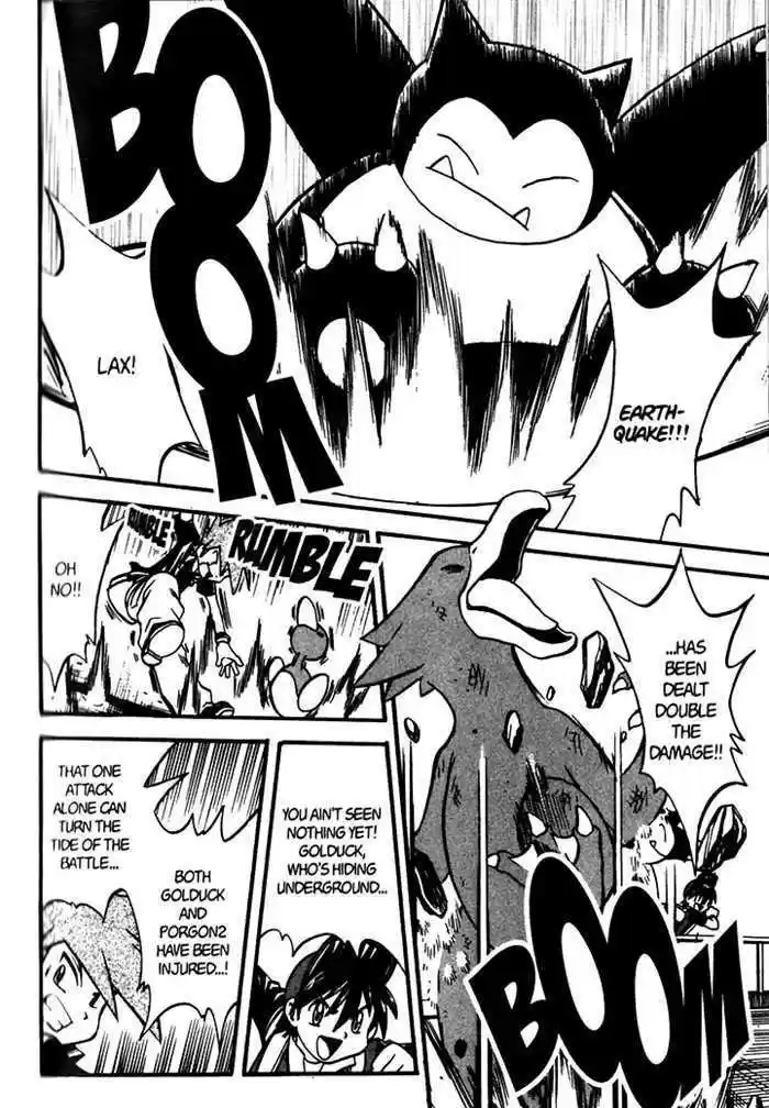 Pocket Monster Special 273