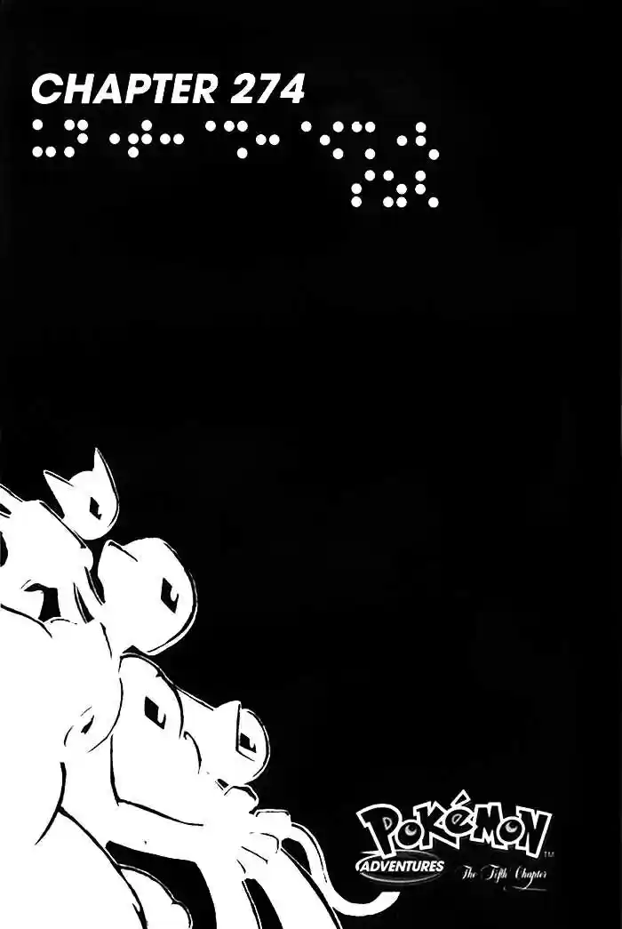 Pocket Monster Special 274