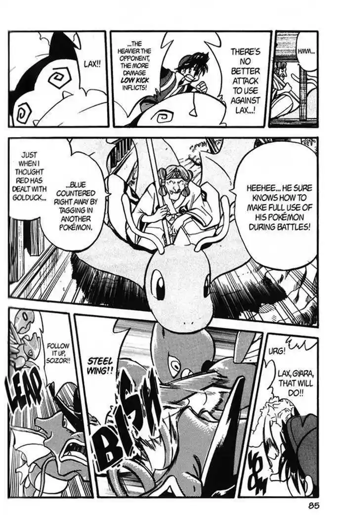 Pocket Monster Special 274