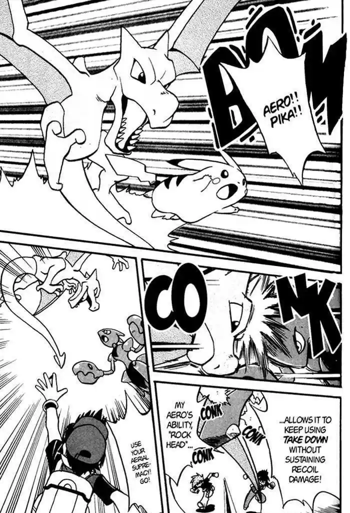 Pocket Monster Special 274