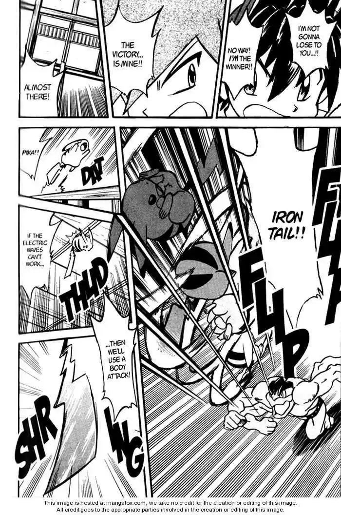 Pocket Monster Special 274