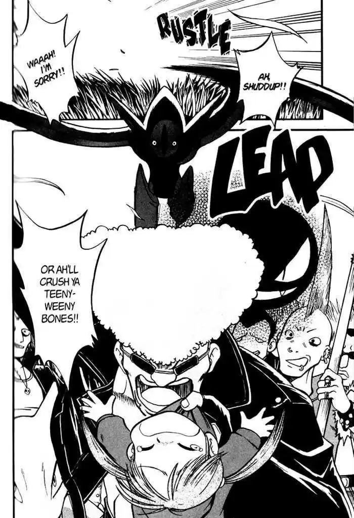 Pocket Monster Special 275