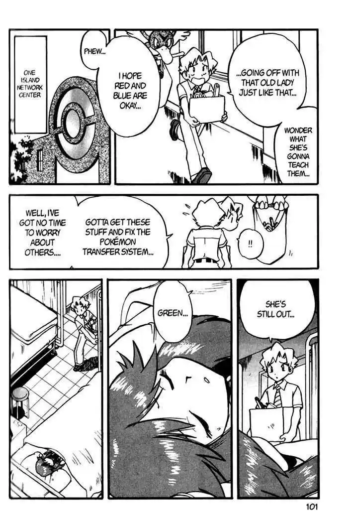 Pocket Monster Special 275