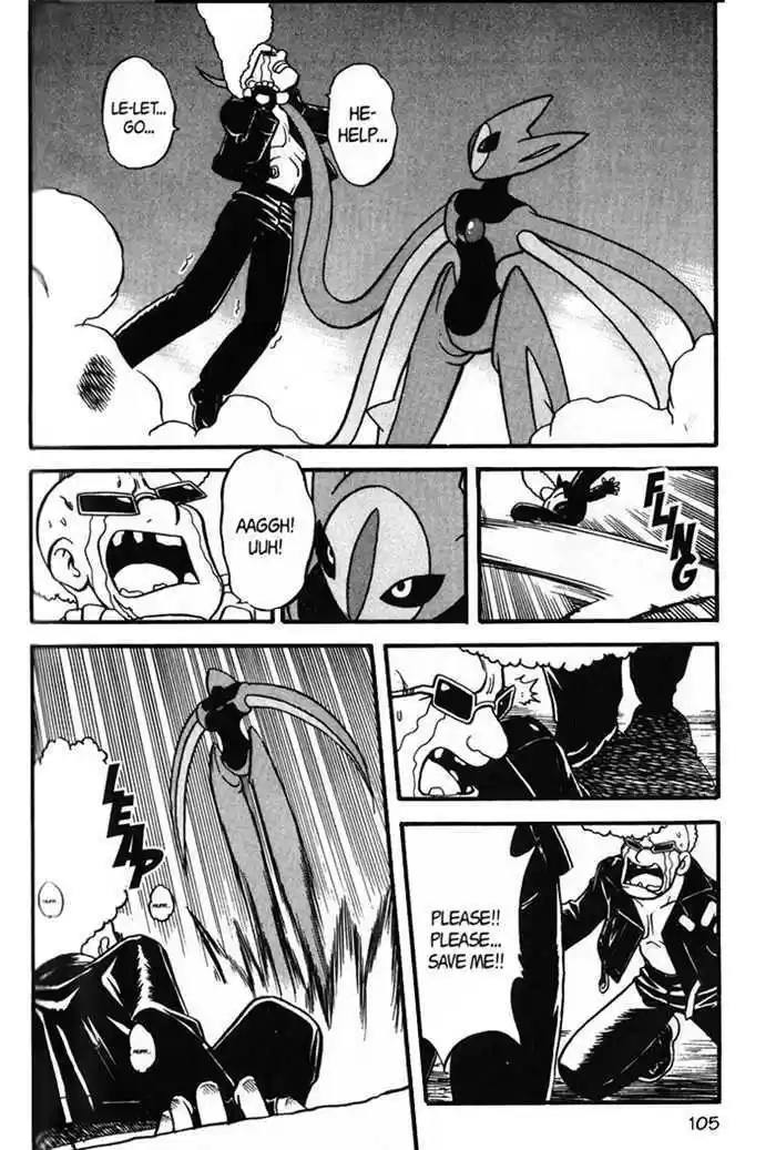 Pocket Monster Special 275