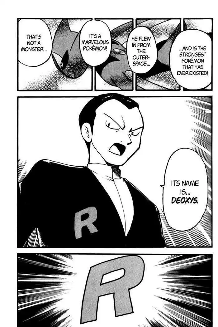 Pocket Monster Special 275