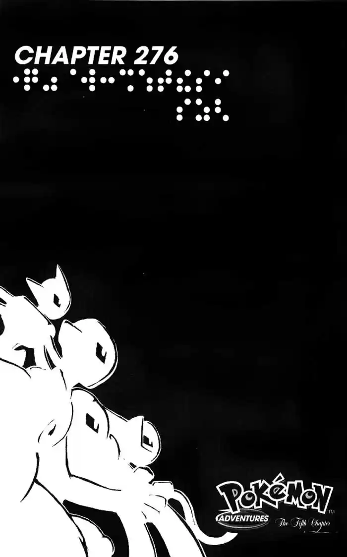 Pocket Monster Special 276