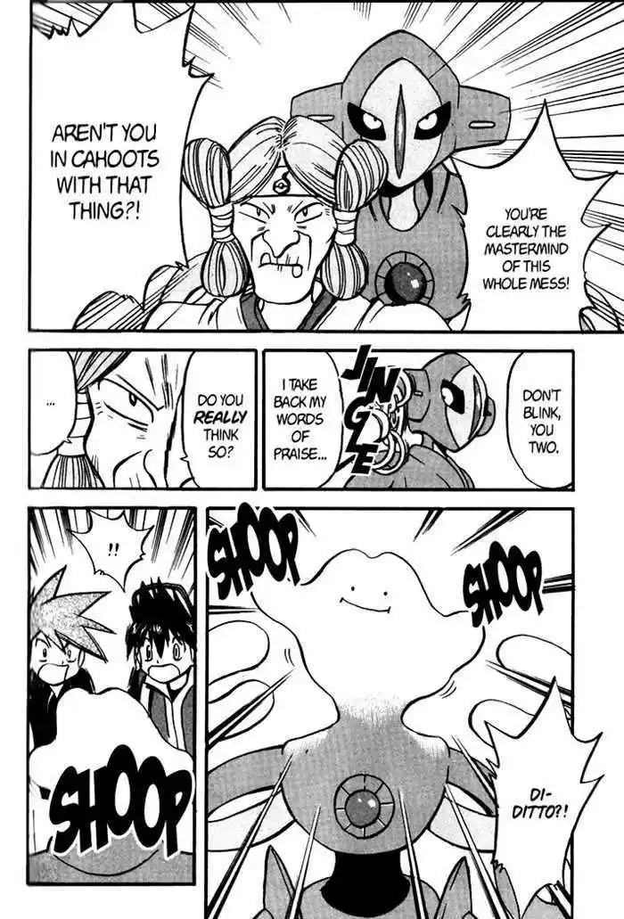 Pocket Monster Special 276