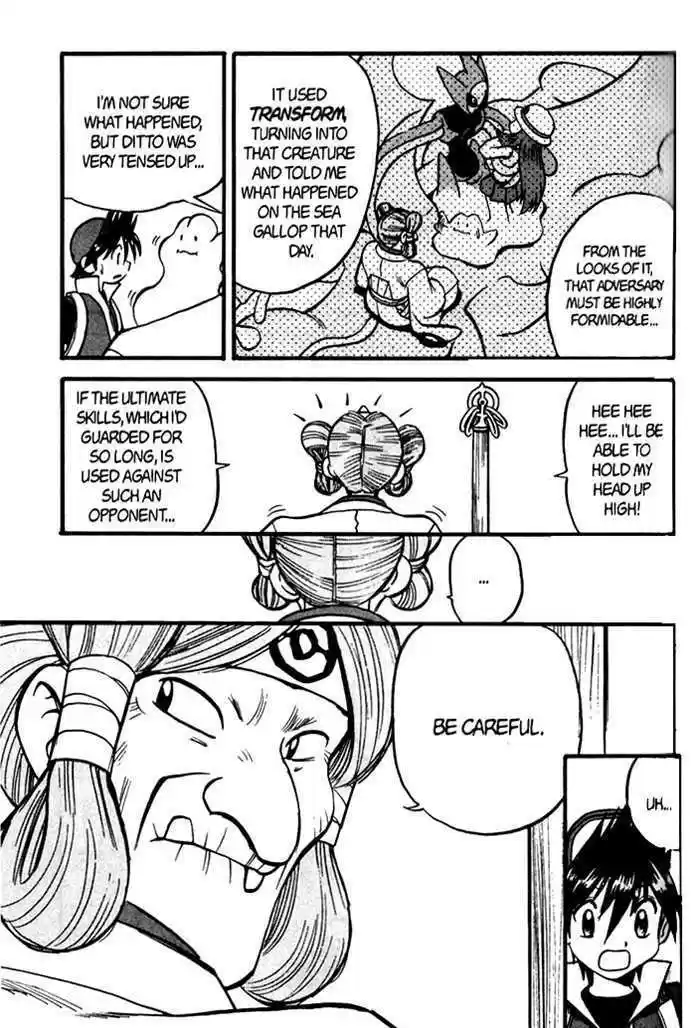 Pocket Monster Special 276