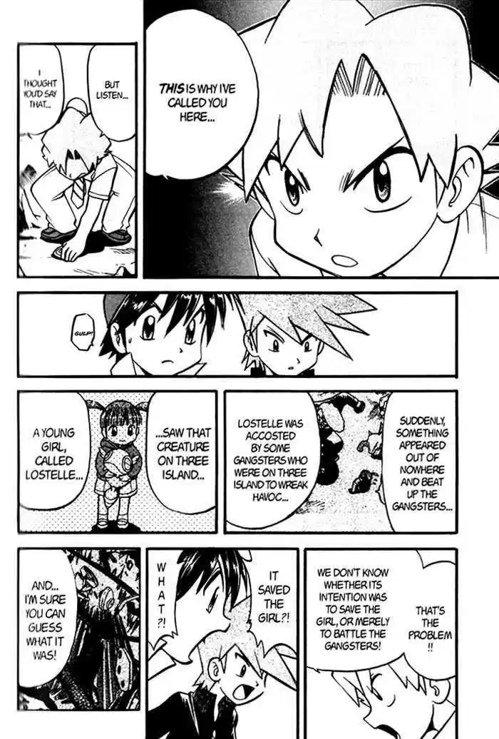 Pocket Monster Special 276