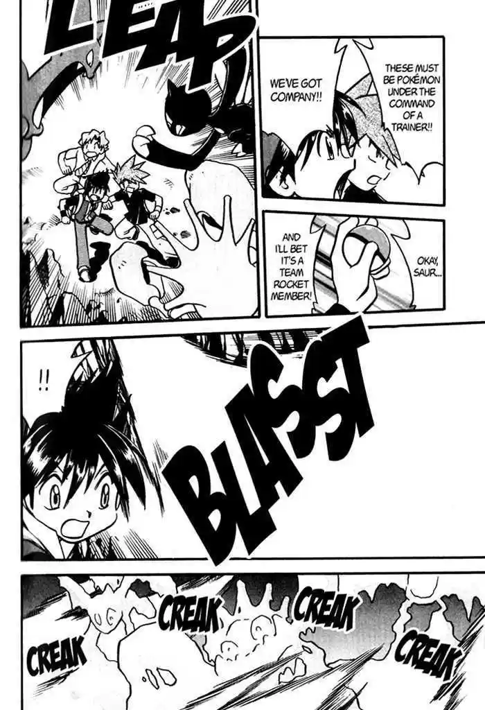 Pocket Monster Special 276