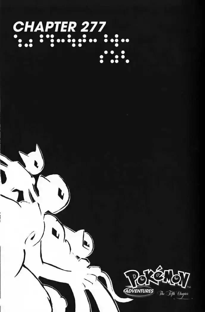 Pocket Monster Special 277