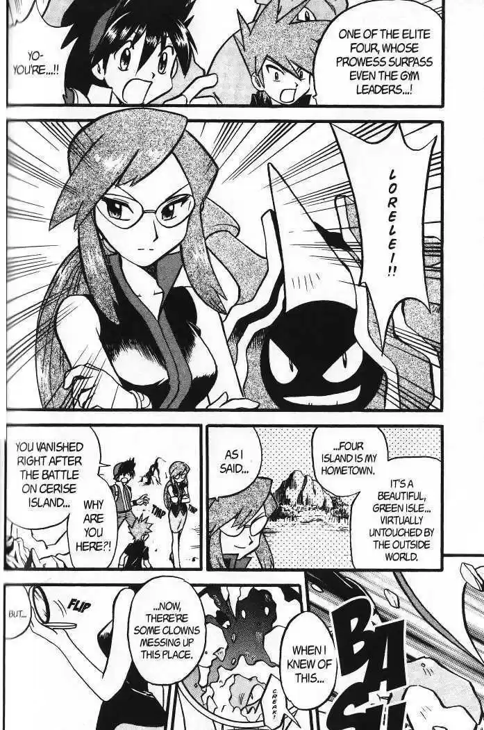 Pocket Monster Special 277