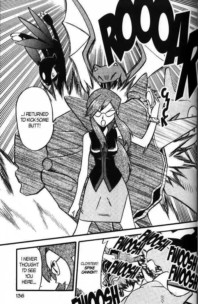 Pocket Monster Special 277