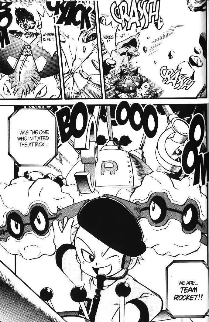 Pocket Monster Special 277