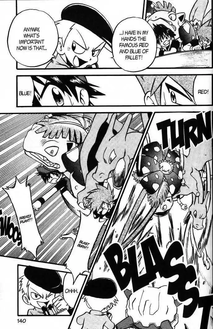 Pocket Monster Special 277