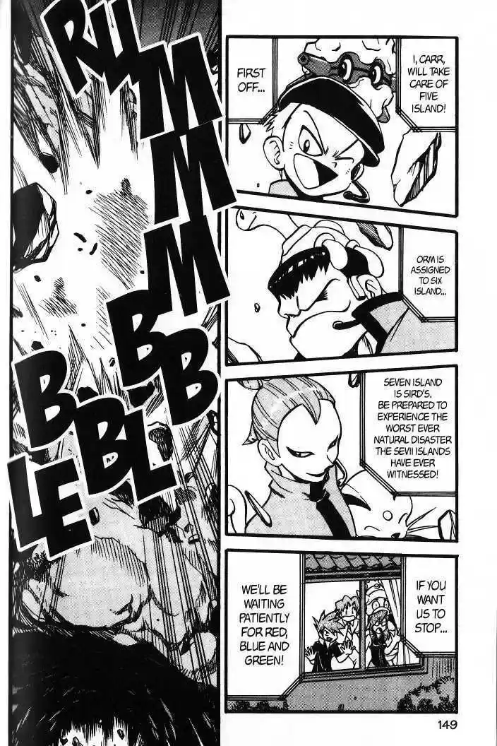 Pocket Monster Special 278