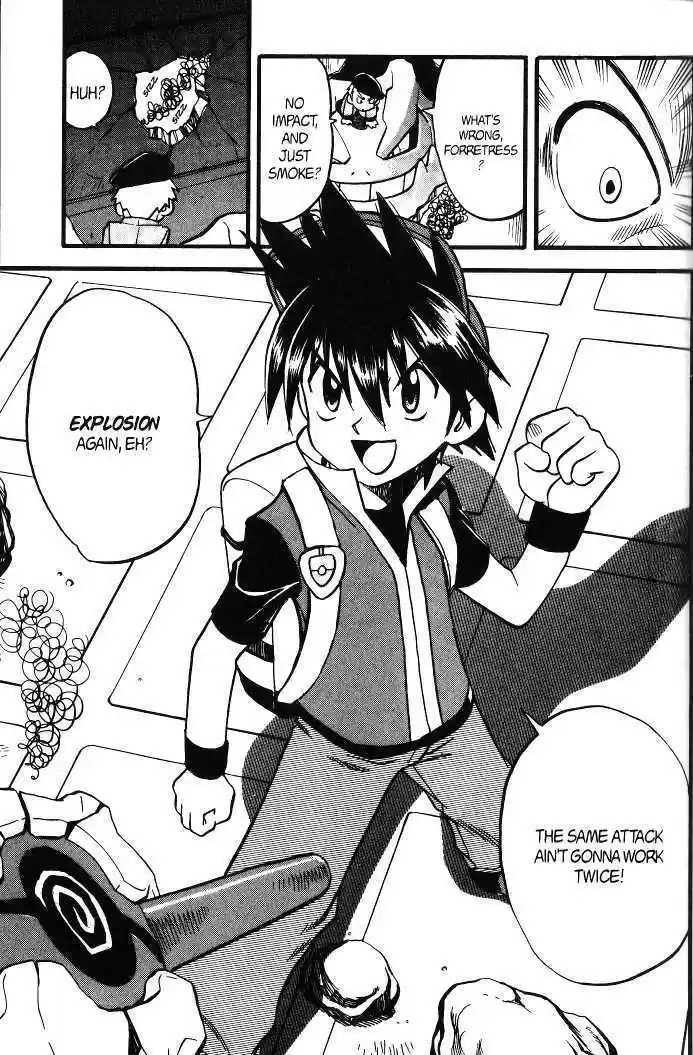 Pocket Monster Special 278