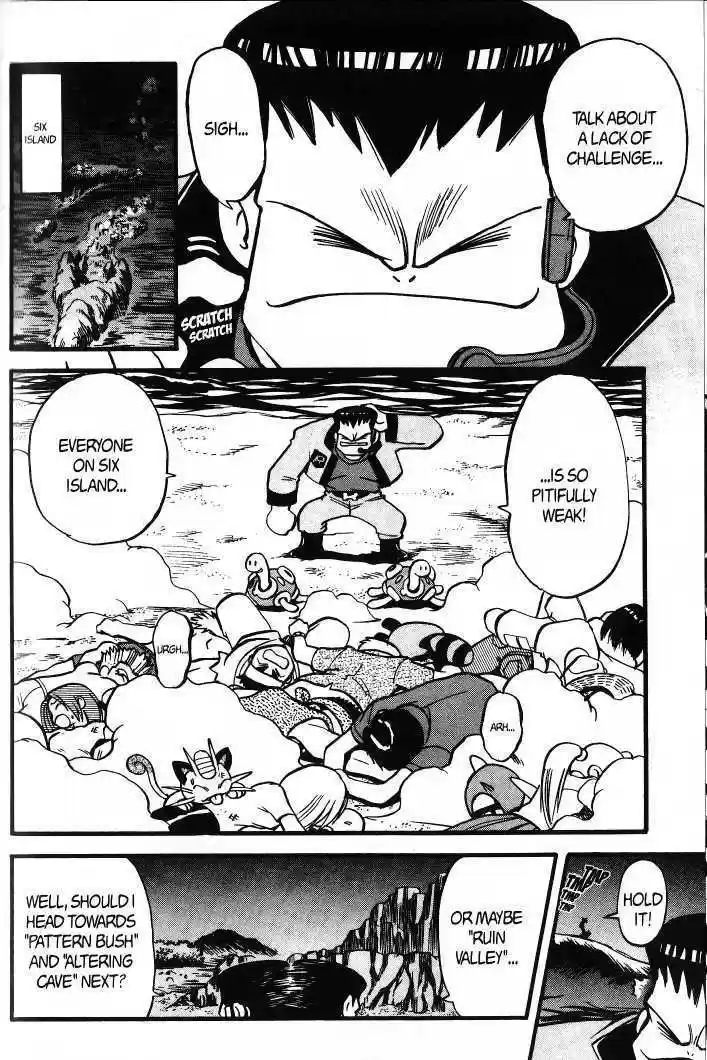 Pocket Monster Special 278