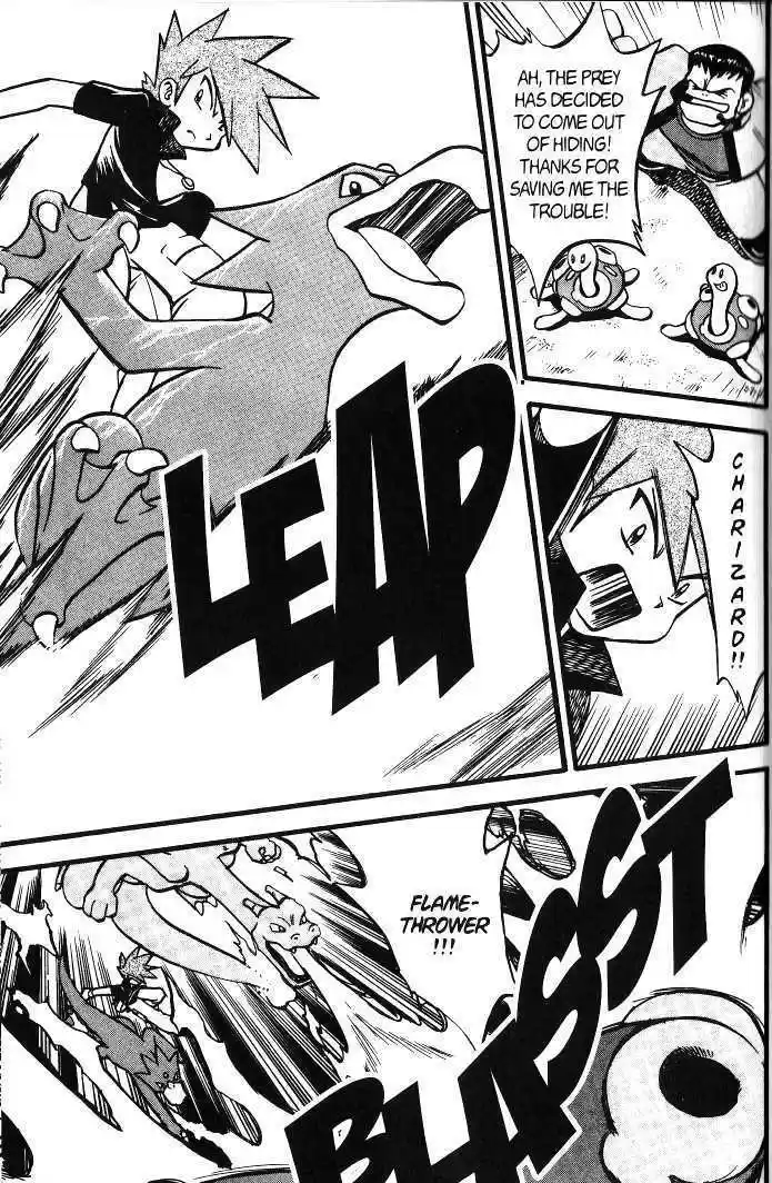 Pocket Monster Special 278