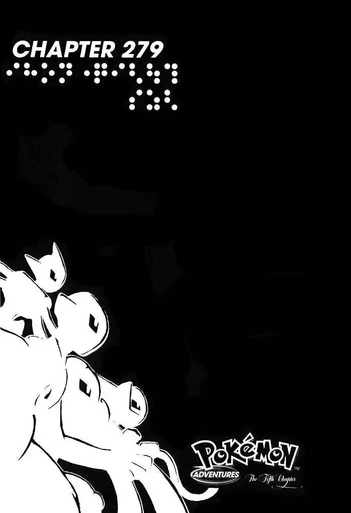 Pocket Monster Special 279