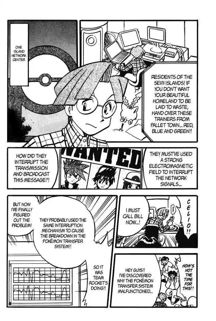 Pocket Monster Special 279