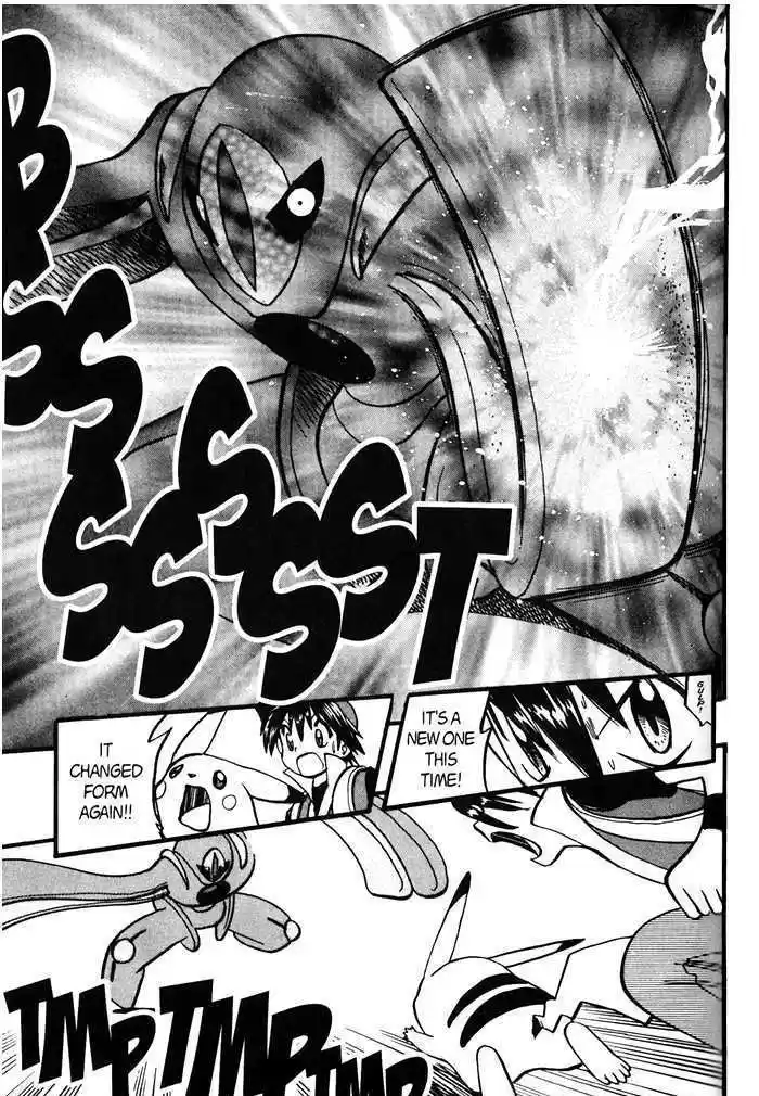 Pocket Monster Special 279