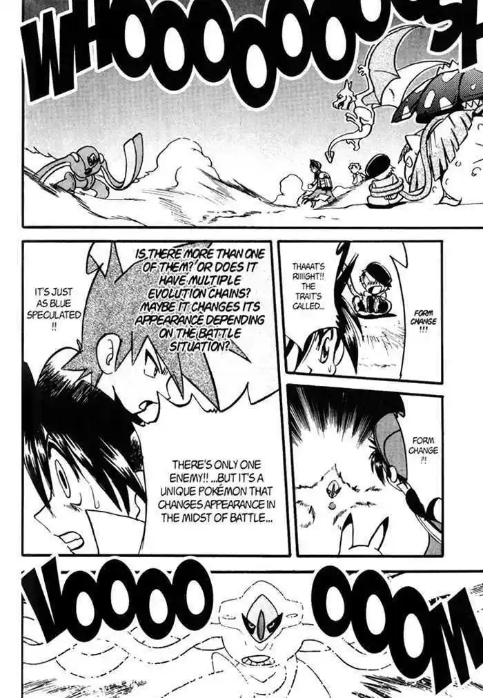 Pocket Monster Special 279