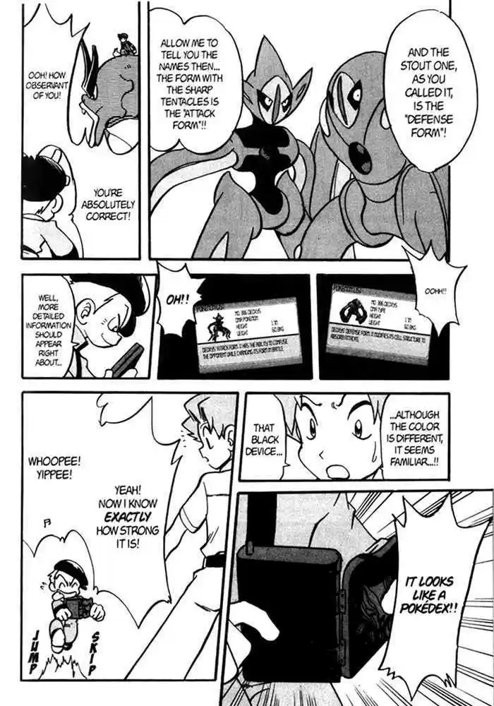 Pocket Monster Special 279