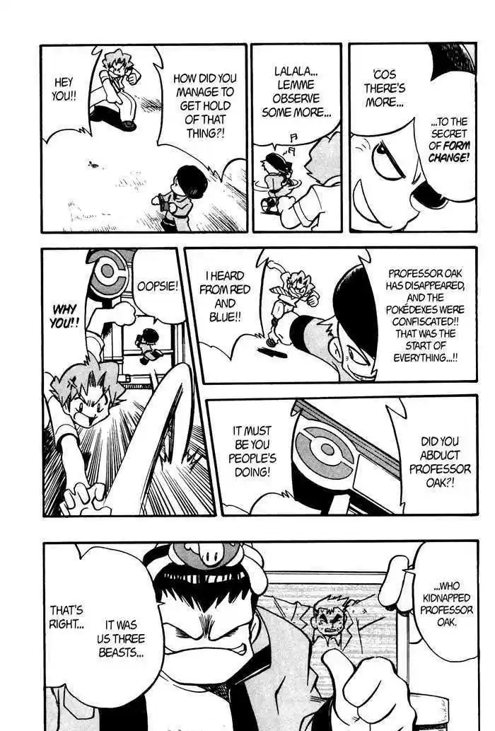 Pocket Monster Special 279