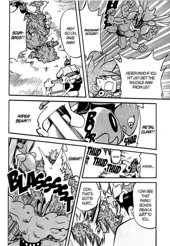 Pocket Monster Special 279