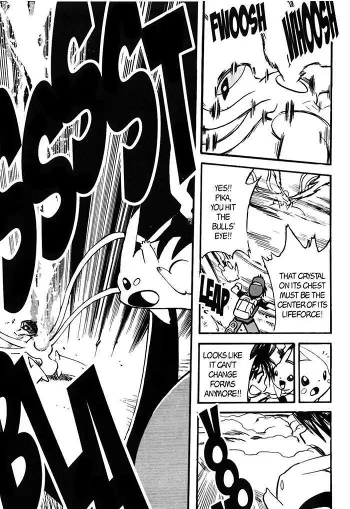 Pocket Monster Special 279