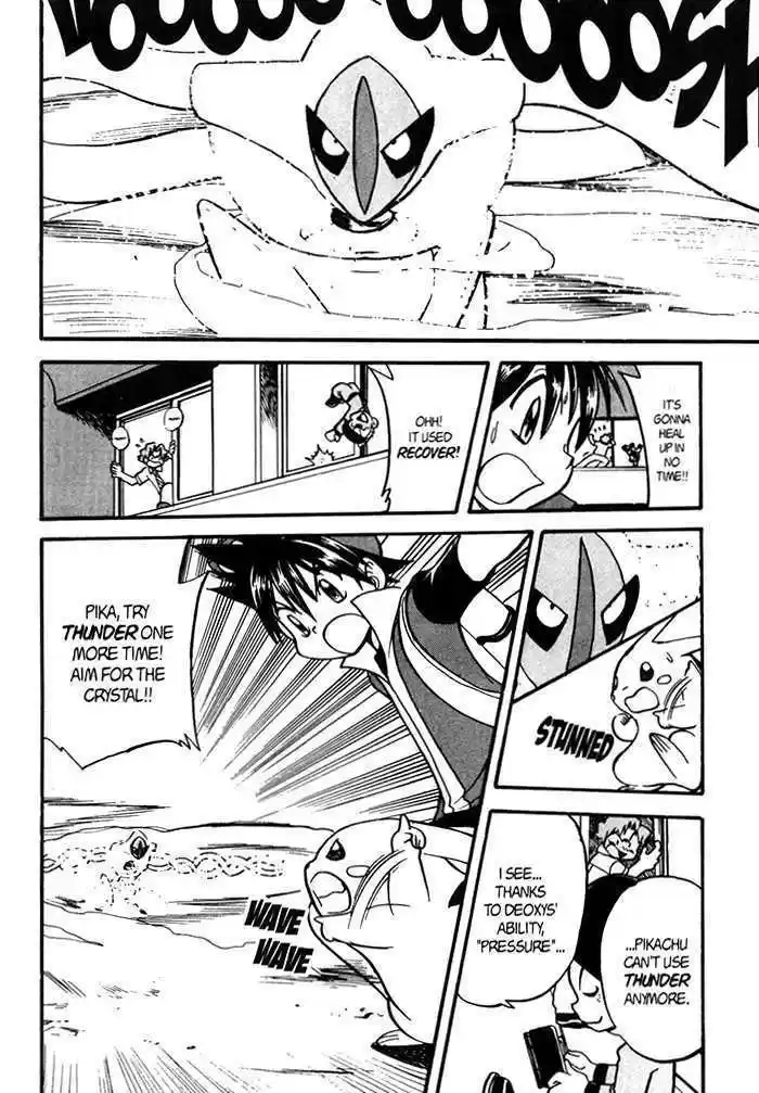 Pocket Monster Special 279