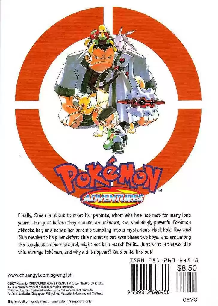 Pocket Monster Special 279