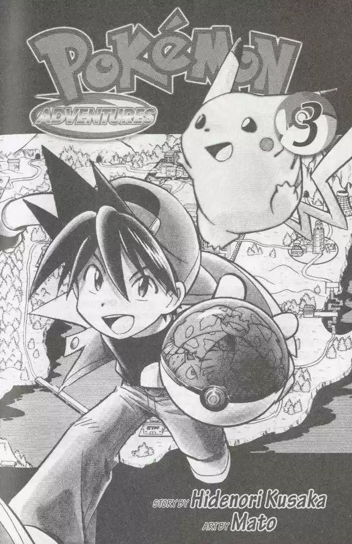 Pocket Monster Special 28