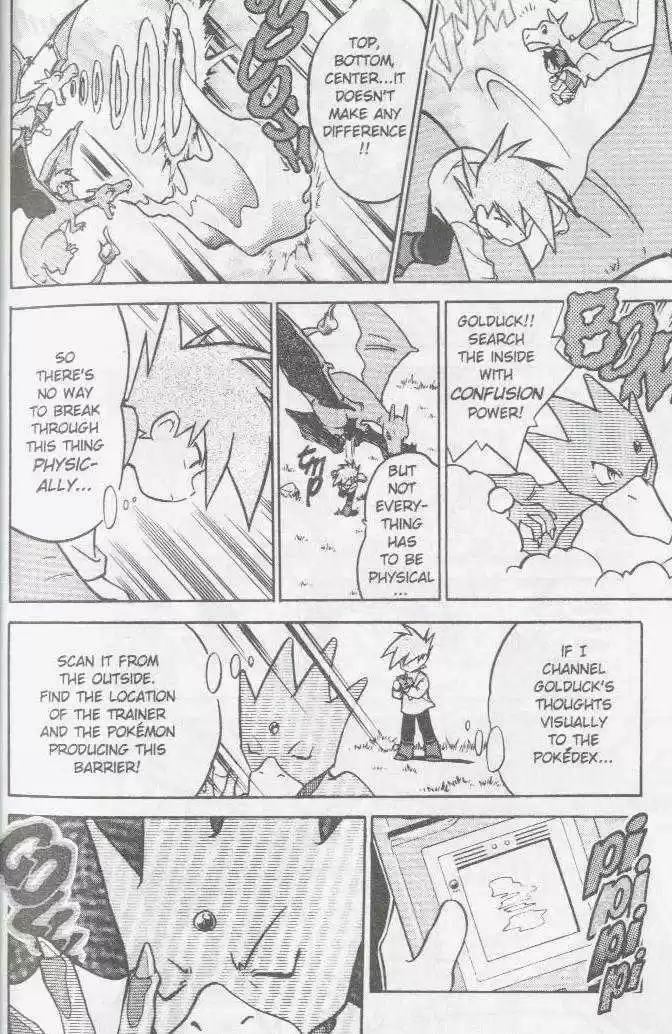 Pocket Monster Special 28